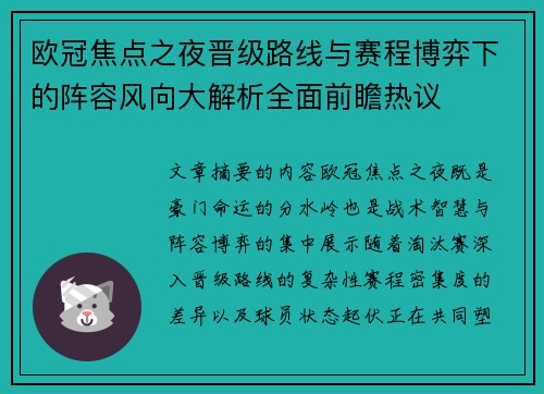 /news/91.html
