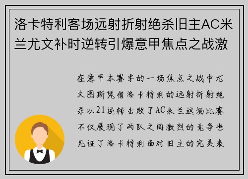 /news/97.html